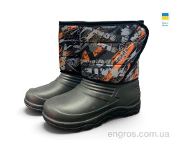 Сапоги из пены Rai shoes